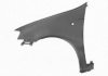 VAN WEZEL 1620656 Wing